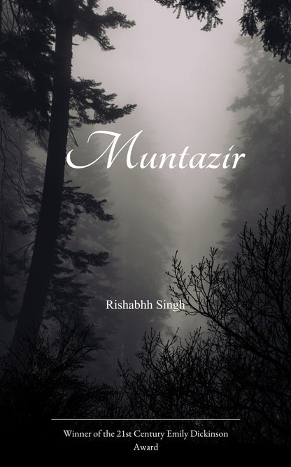 Muntazir
