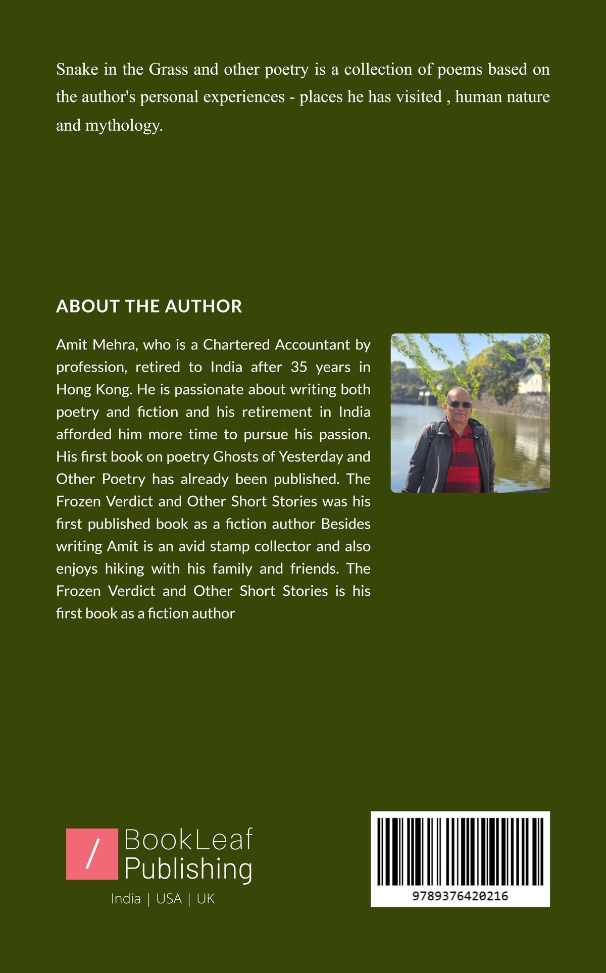 Snake In The Grass  and other poetry