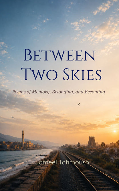 Between Two Skies