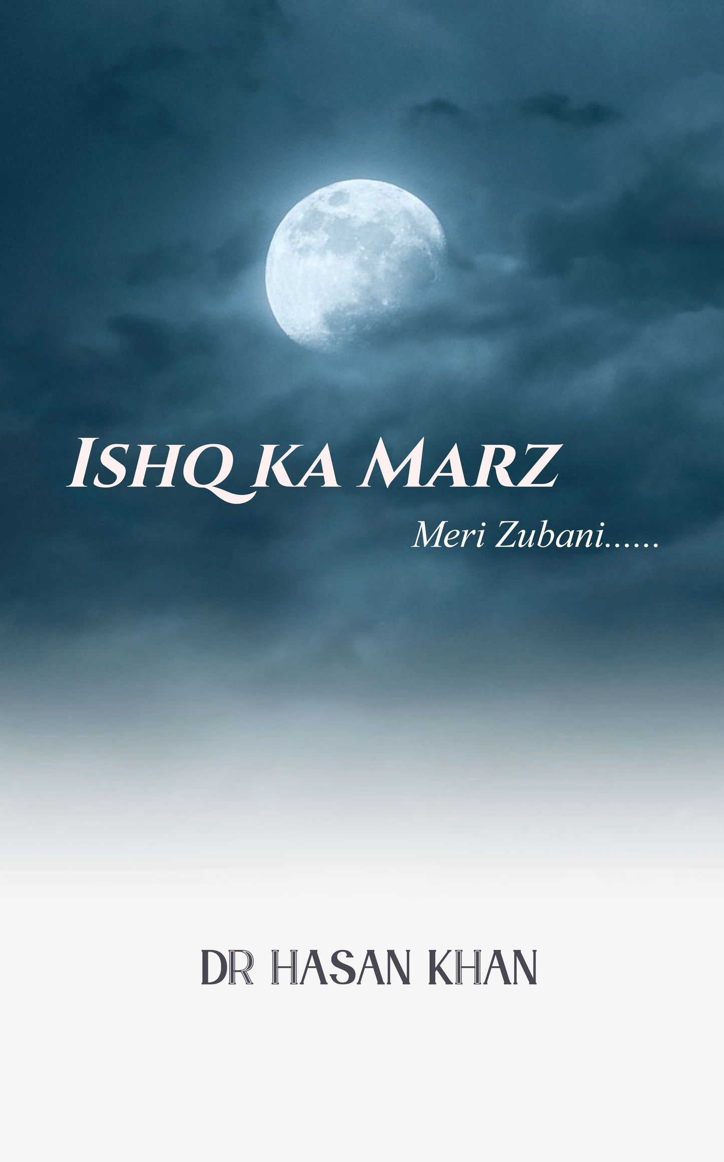 Ishq ka Marz
