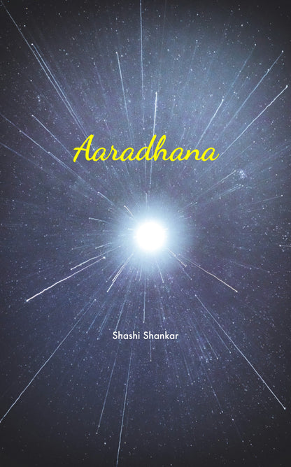 Aaradhana