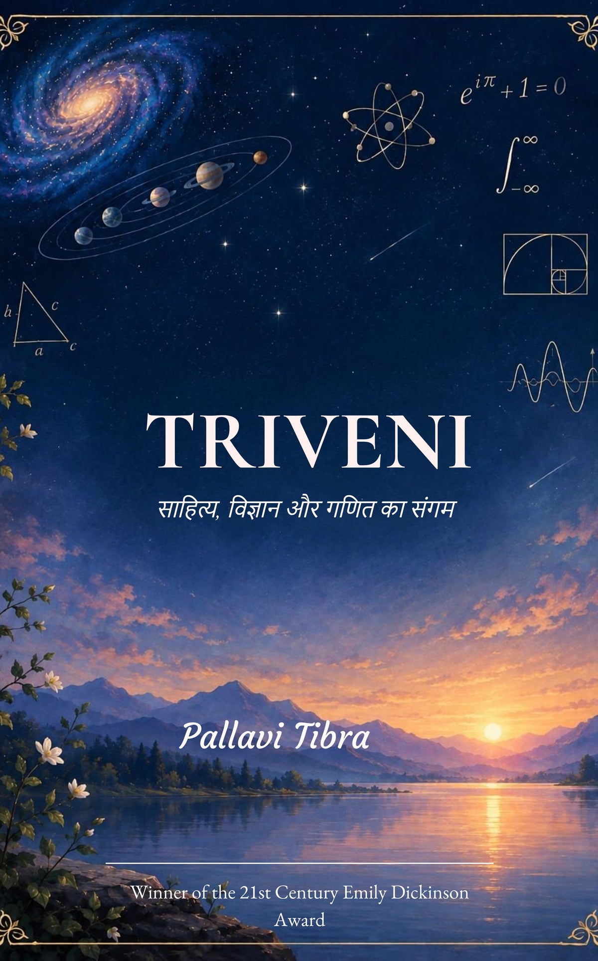 Triveni