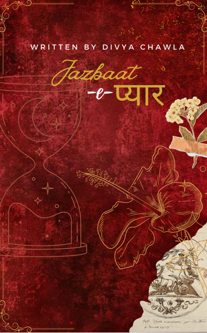 Jazbaat-e-प्यार