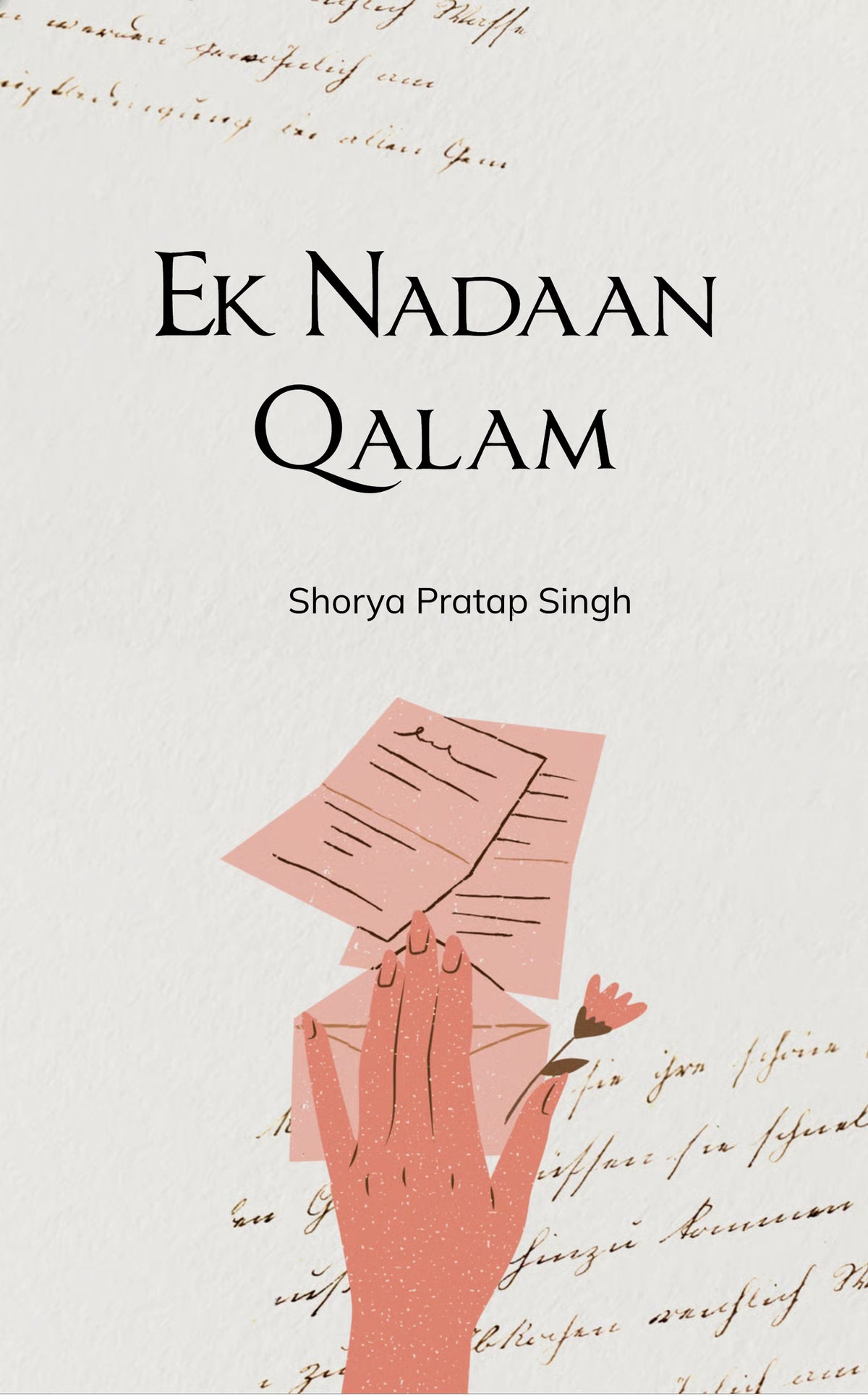Ek Nadaan Qalam