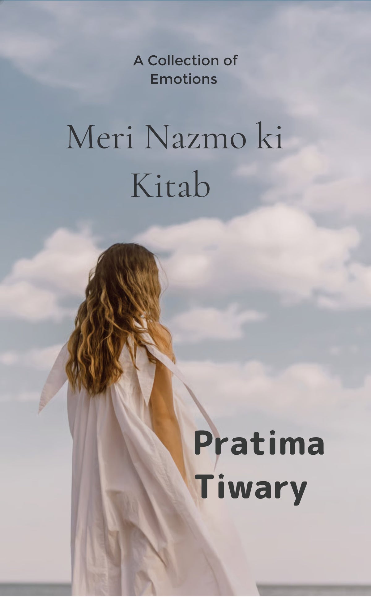 Meri nazmo ki kitab
