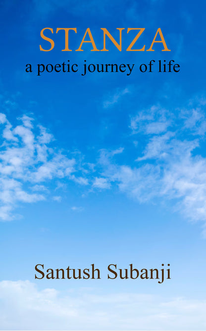 STANZA