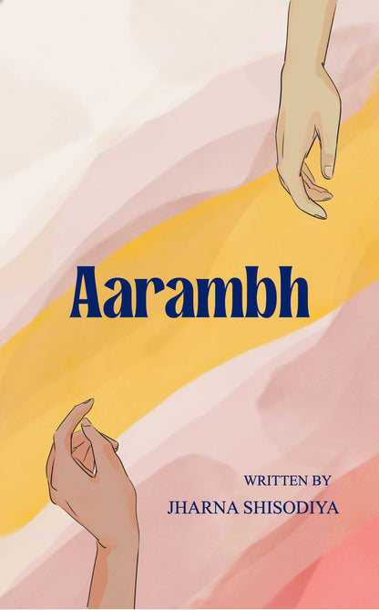 Aarambh