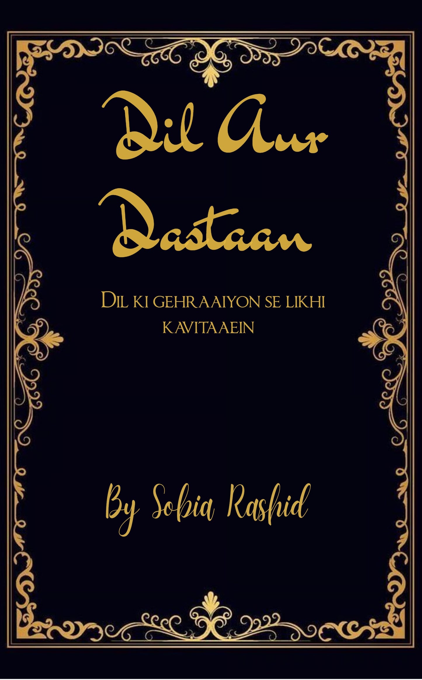 Dil Aur Dastaan