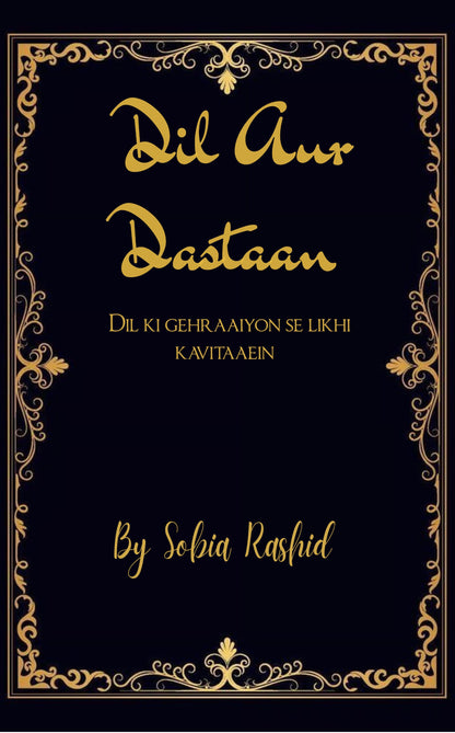 Dil Aur Dastaan