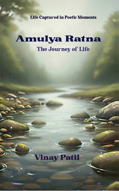 Amulya Ratna