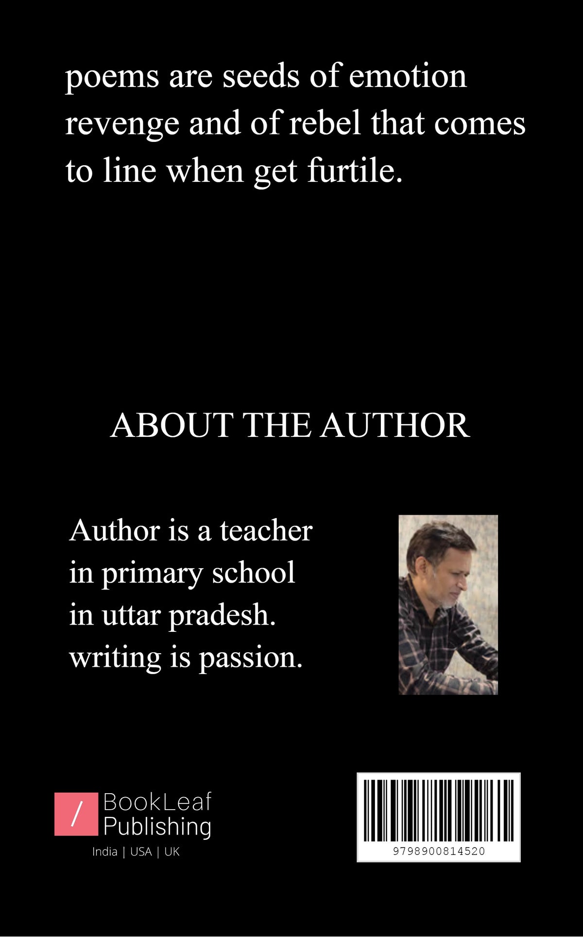 ऐ मेरी तुम