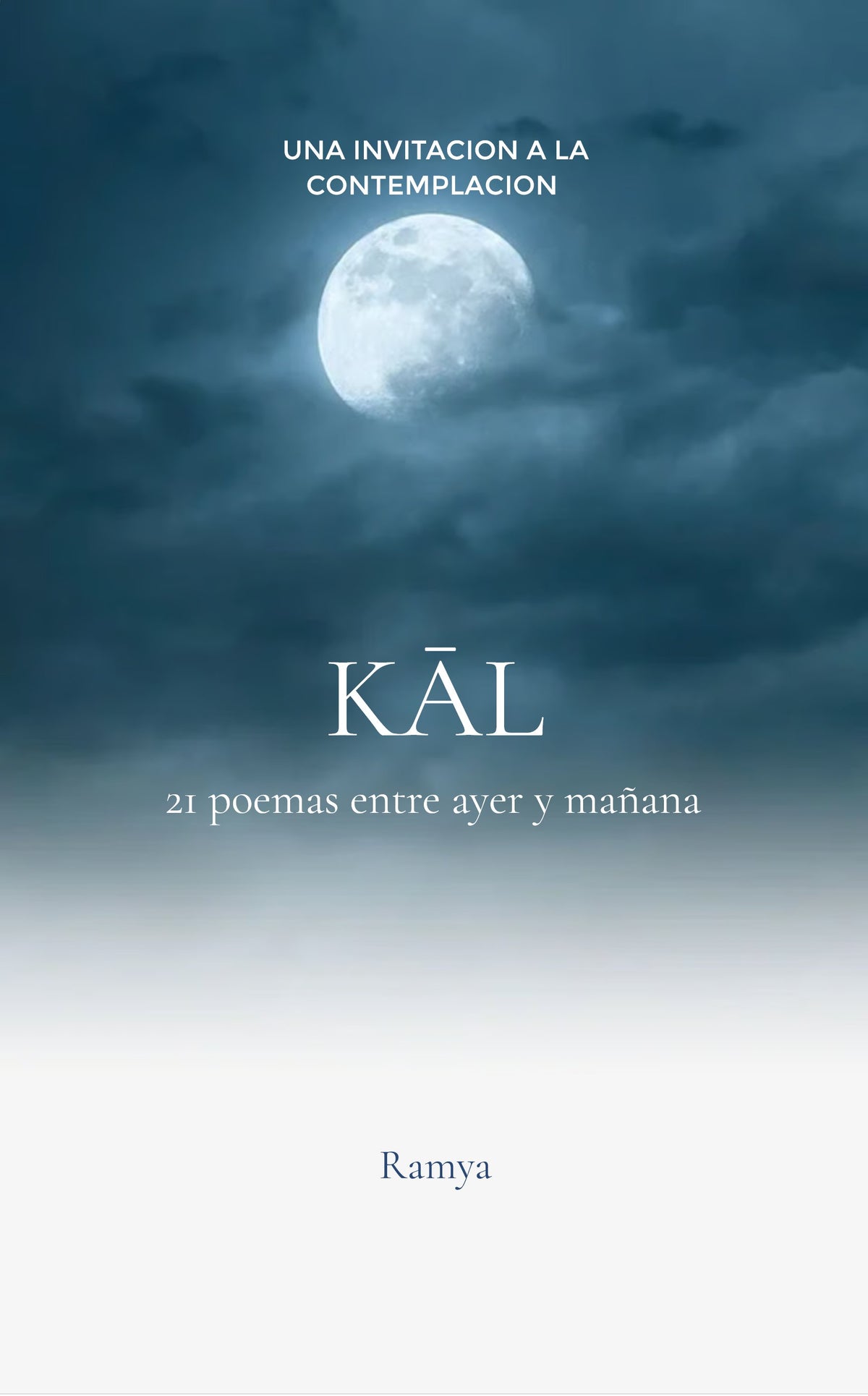 Kāl