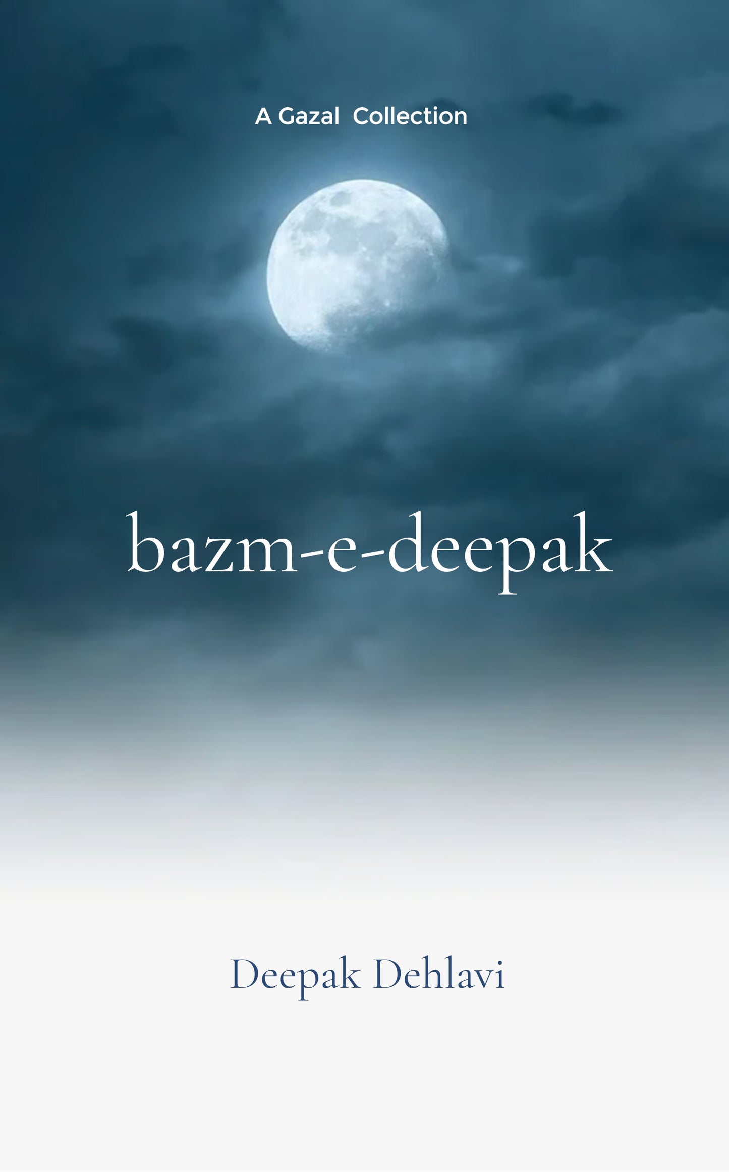 बज़्म-ए-दीपक