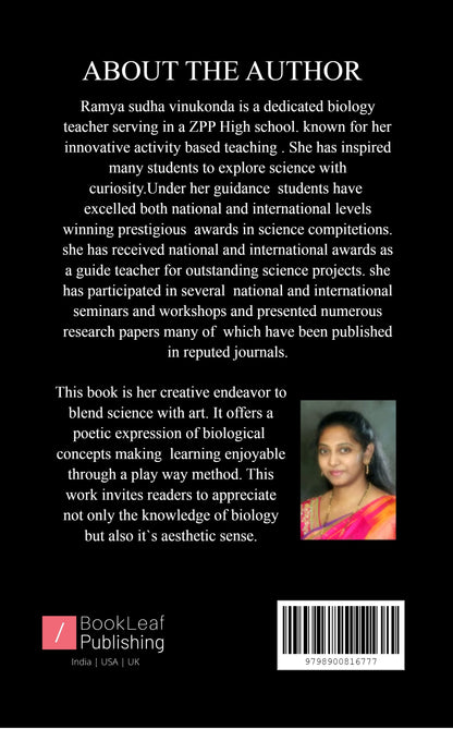 The Essence of Biology