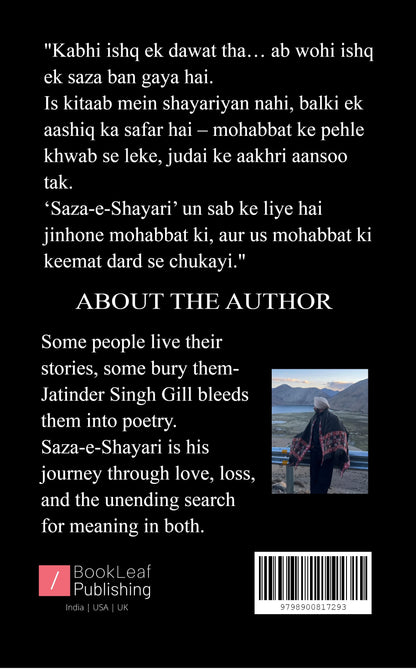 Saza E $hayari