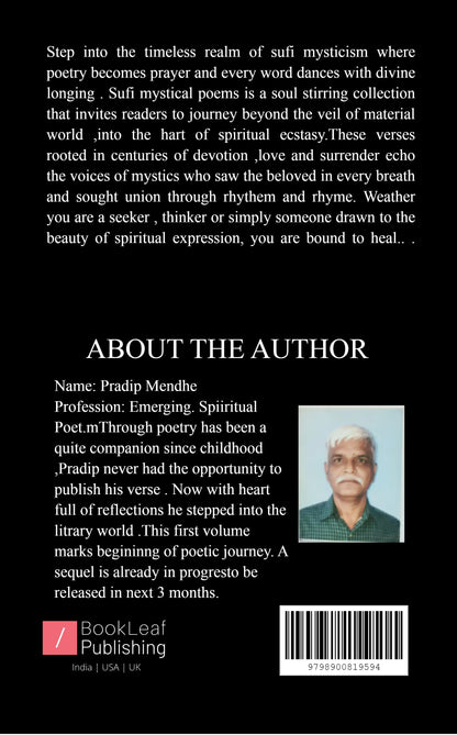 Sufi Mystical Poem’s
