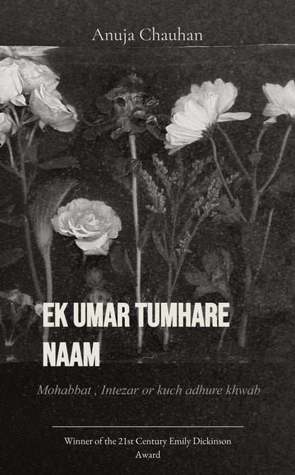 Ek umar tumhare naam