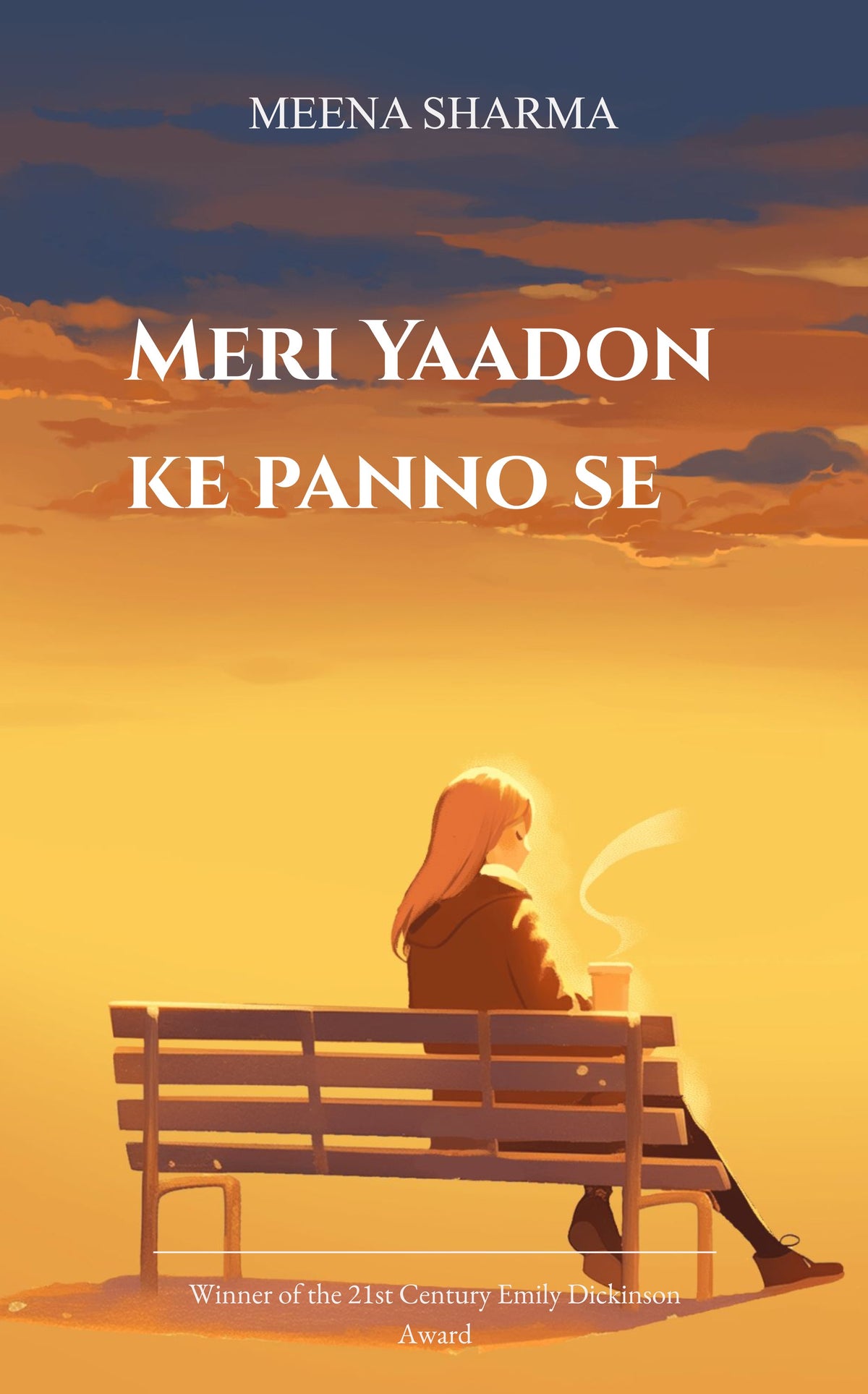 Meri Yaadon Ke Panno Se