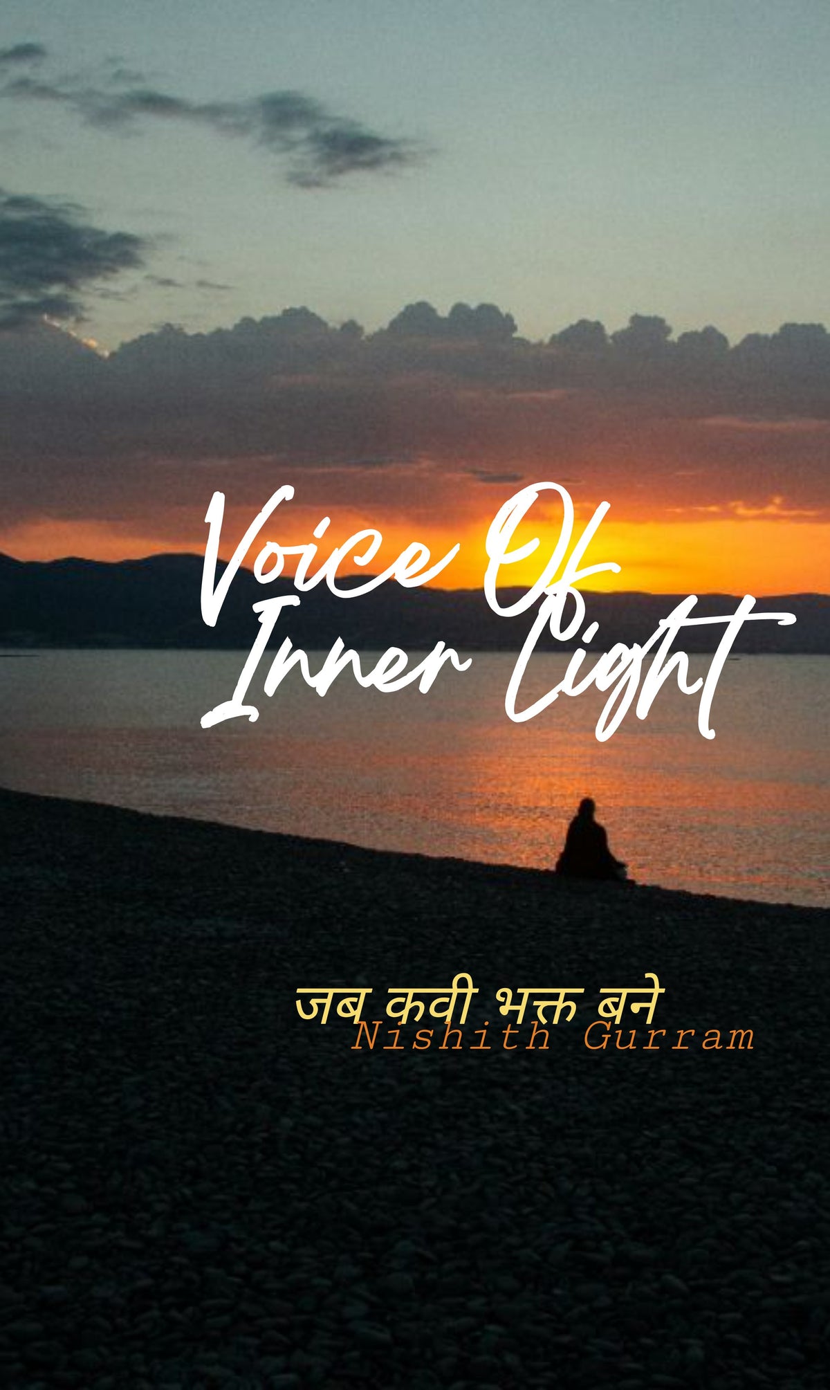 Voice of Inner Light