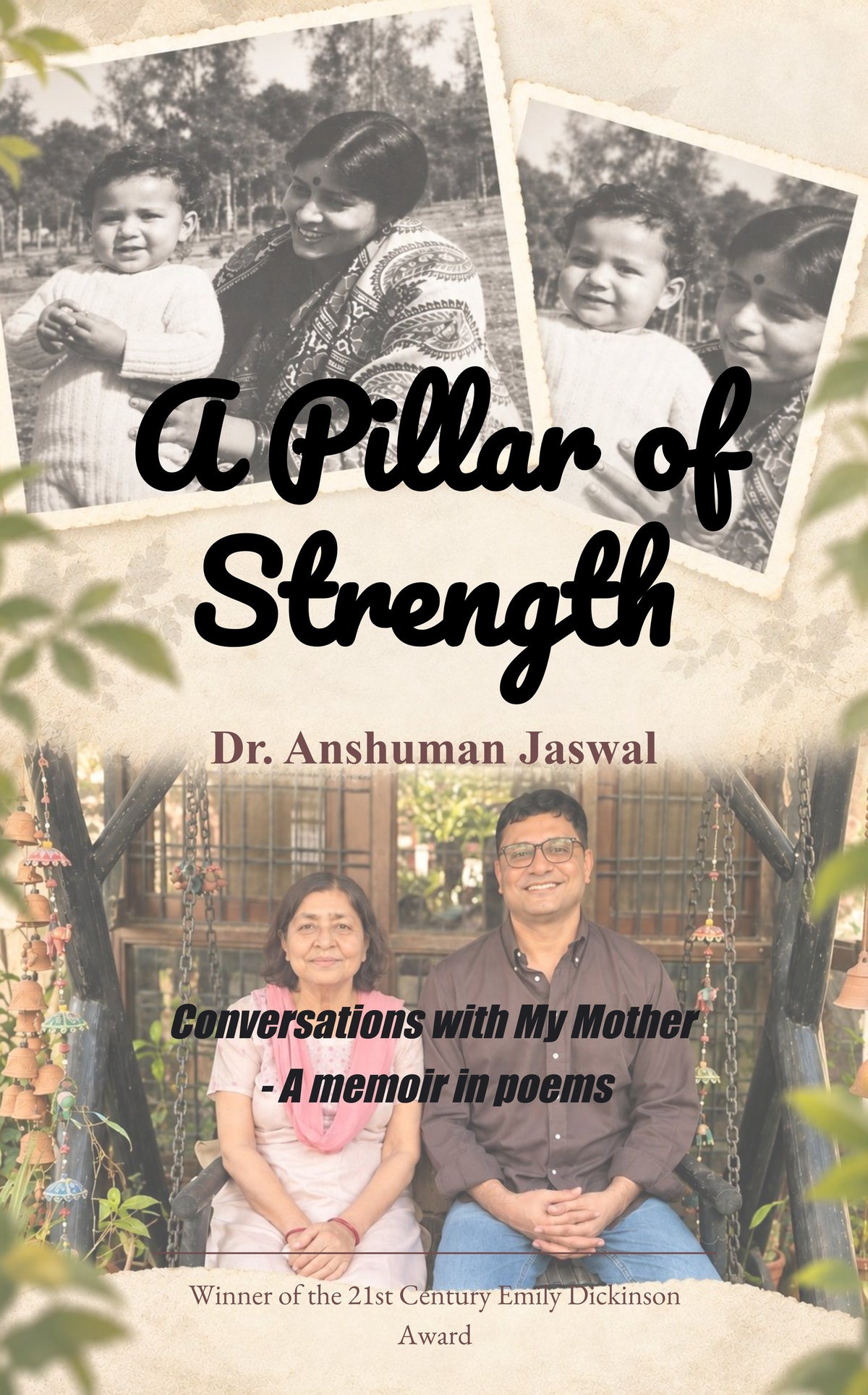 A Pillar of Strength